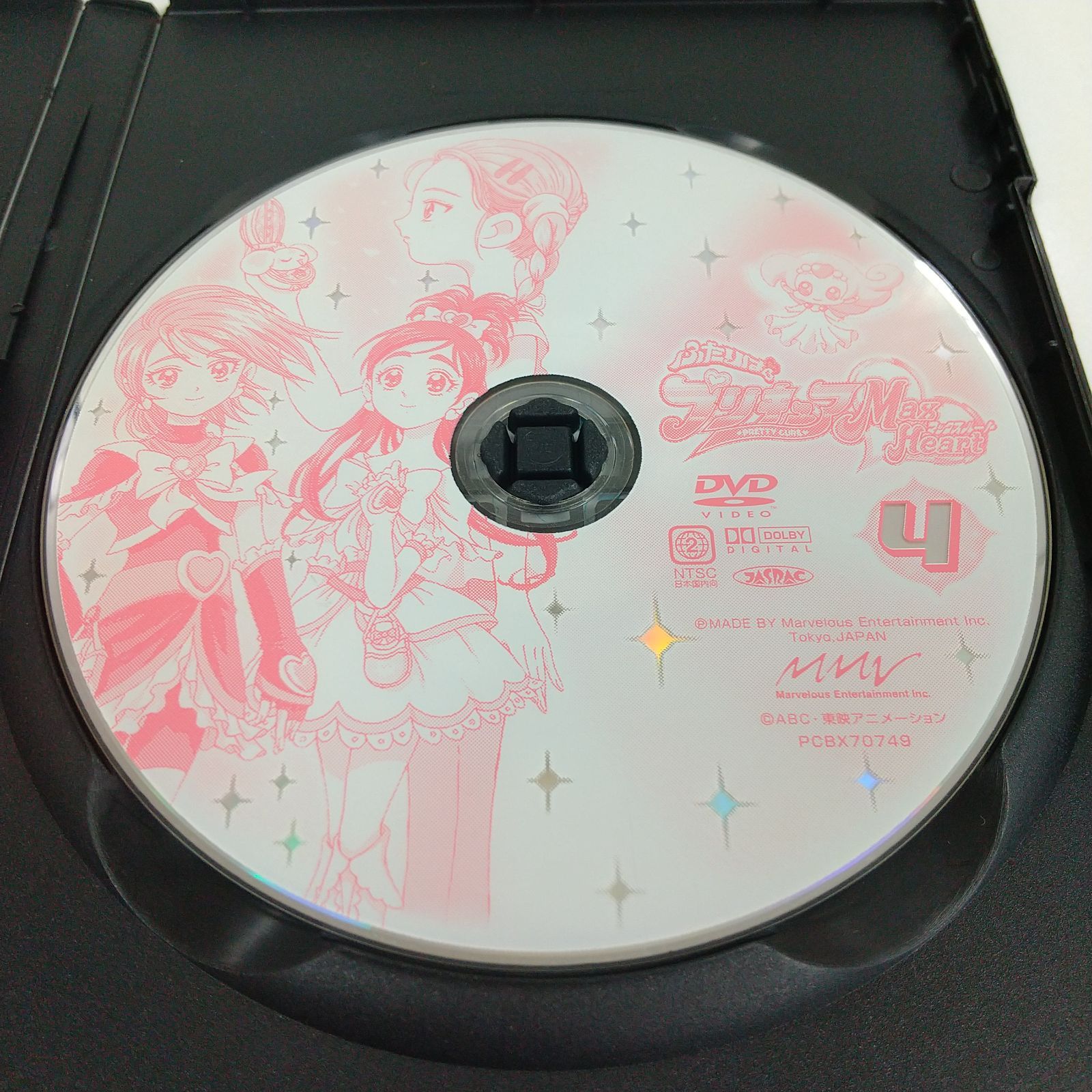 新品ケース交換済み　「パーフェクトラブ! DVD 全4巻セット」 パーフェクトクライム DVD 全4巻 全巻セット - メルカリ
