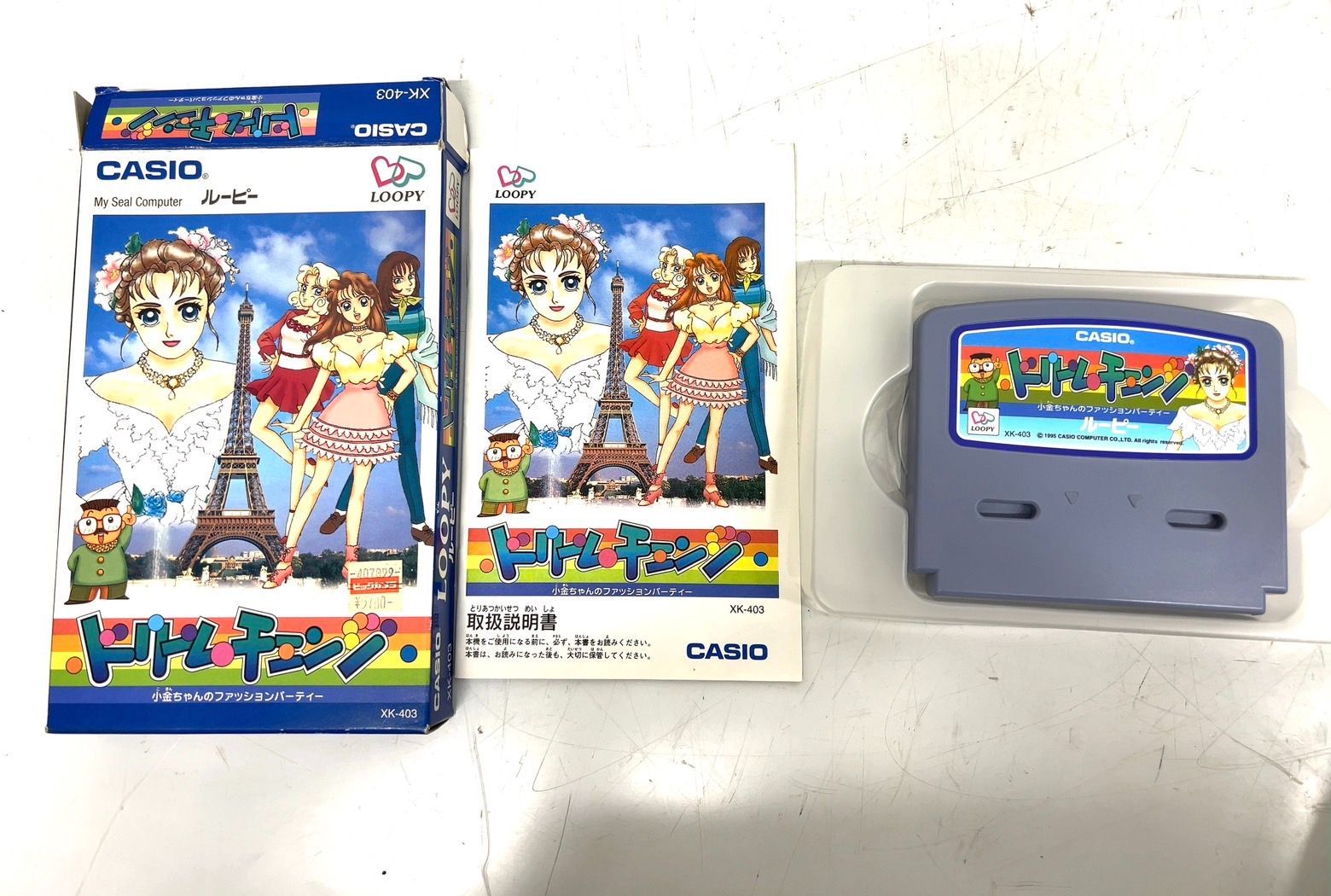 TK176 CASIO カシオ LOOPY ルーピー SV-100 動作確認済み