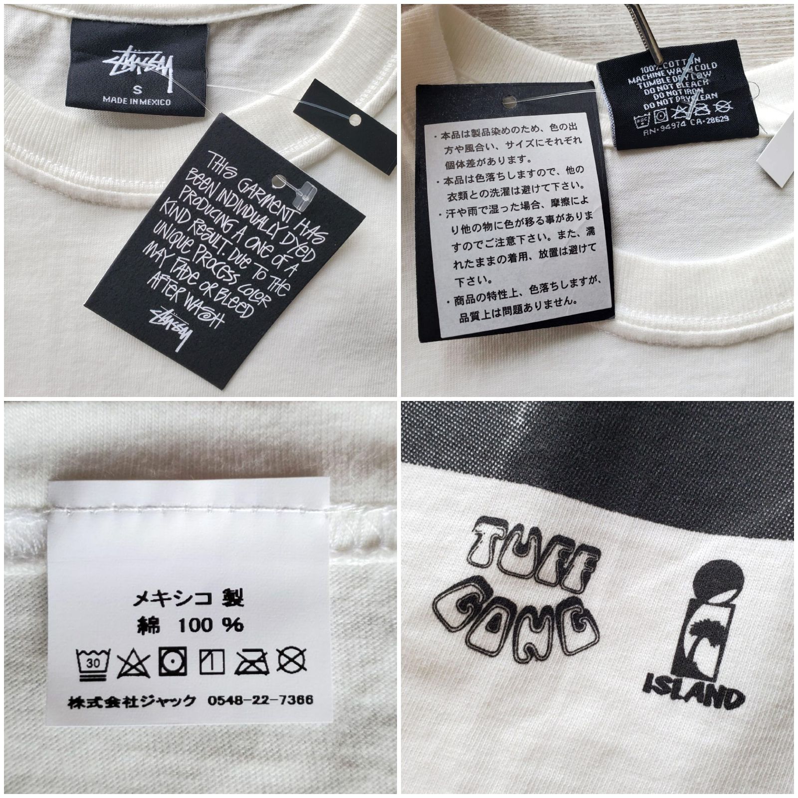 Marley Bob (ステューシー) STUSSY×Bob ステューシー×ボブ Tシャツ 