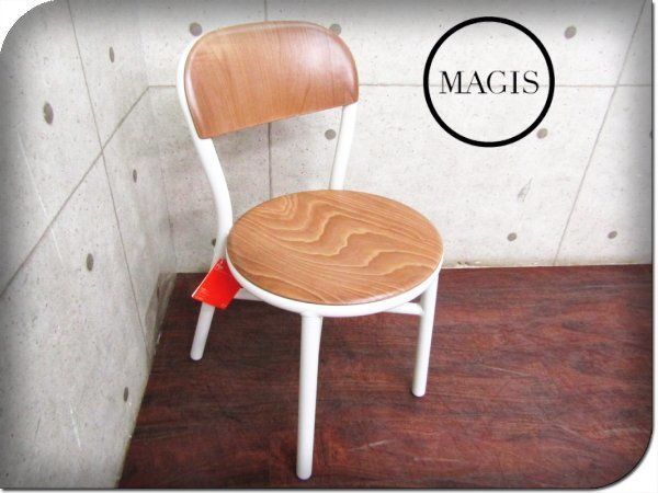 新品/未使用品/MAGIS/高級/Pipe Chair/JASPER MORRISON /SD1020 ...