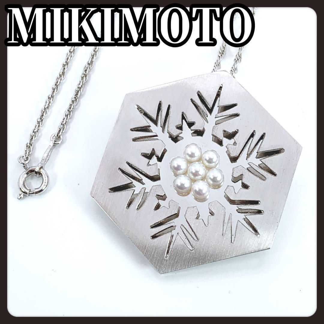 【新品未使用品】ミキモト パール ベビーパール ブローチ 雪 結晶 付属品一式 MIKIMOTO ミキモト 2way ネックレス ブローチ 雪結晶 ベビーパール