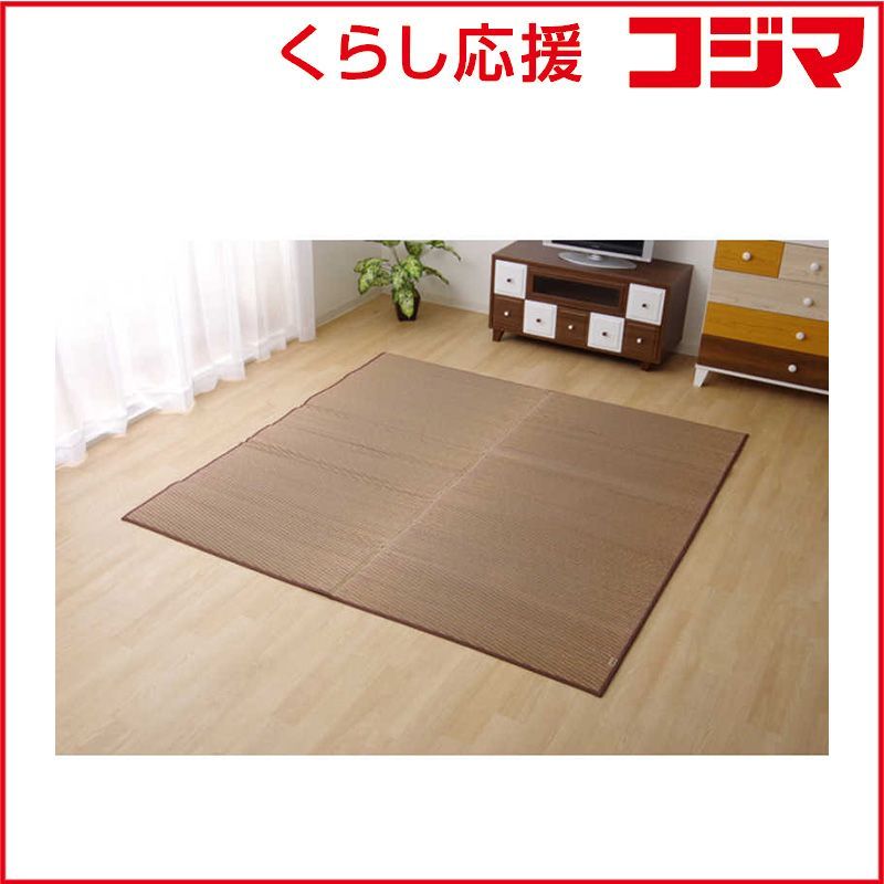 イケヒコ い草ラグカーペット Fソリッド ライトブラウン
