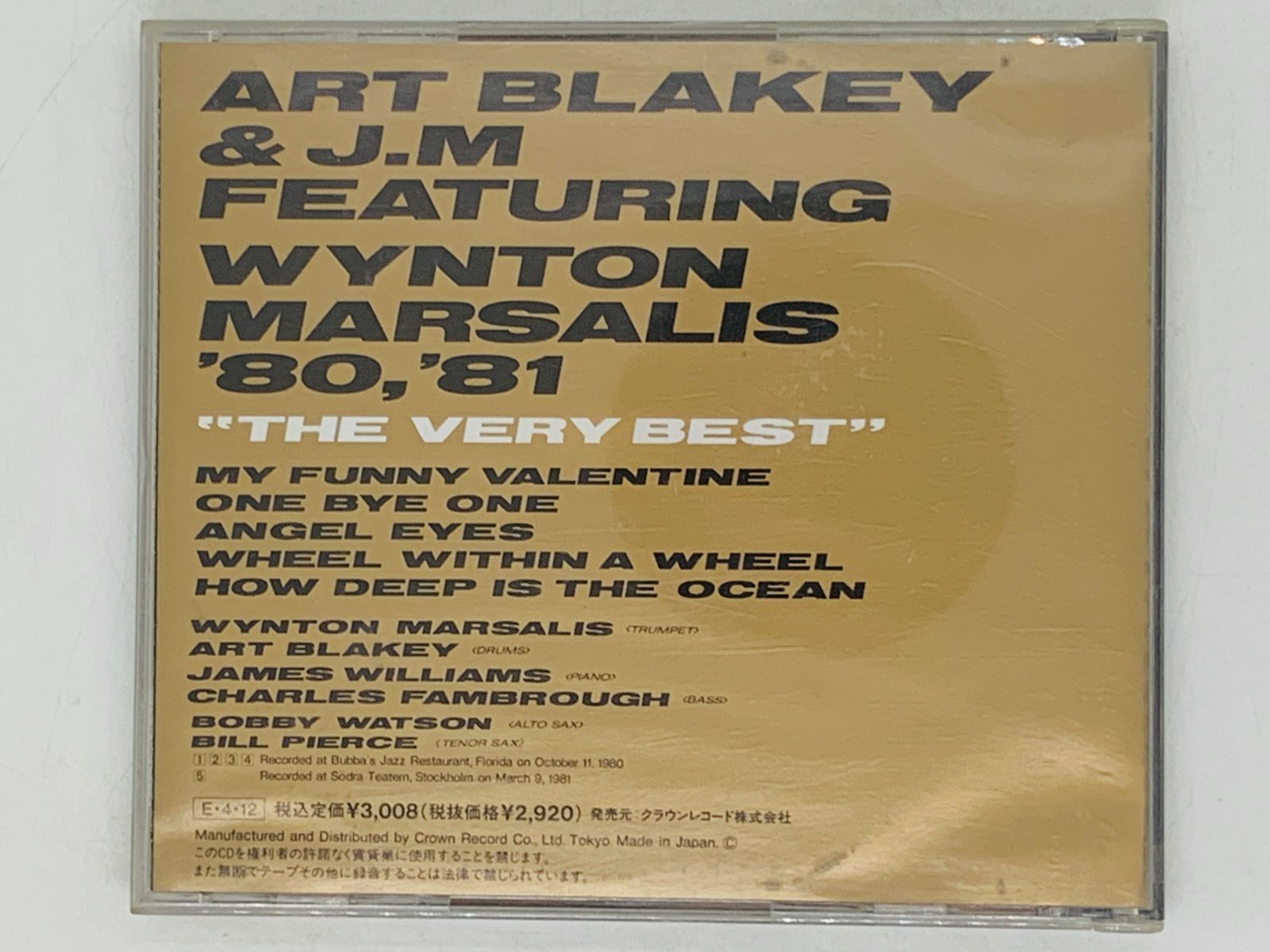 CD ART BLAKEY & J.M featuring WYNTON MARSALIS '80,' 81 / アート