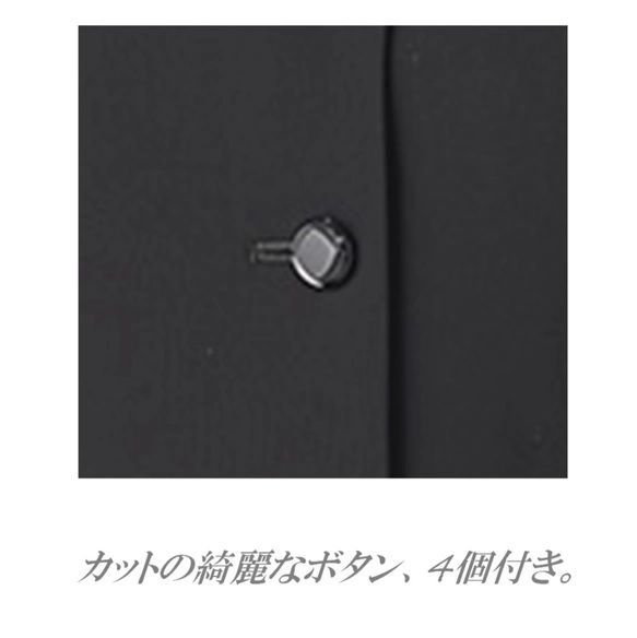 礼服 ブラックフォーマル
