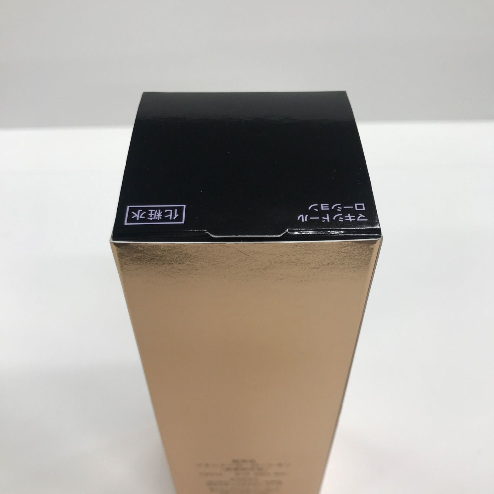 マキシドールミニキット×5《新品箱なし》ルタンミニ付き・シャンソン