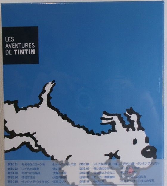 ピンチクリフ グランプリ （レンタルアップDVD） アニメDVD ピンチ