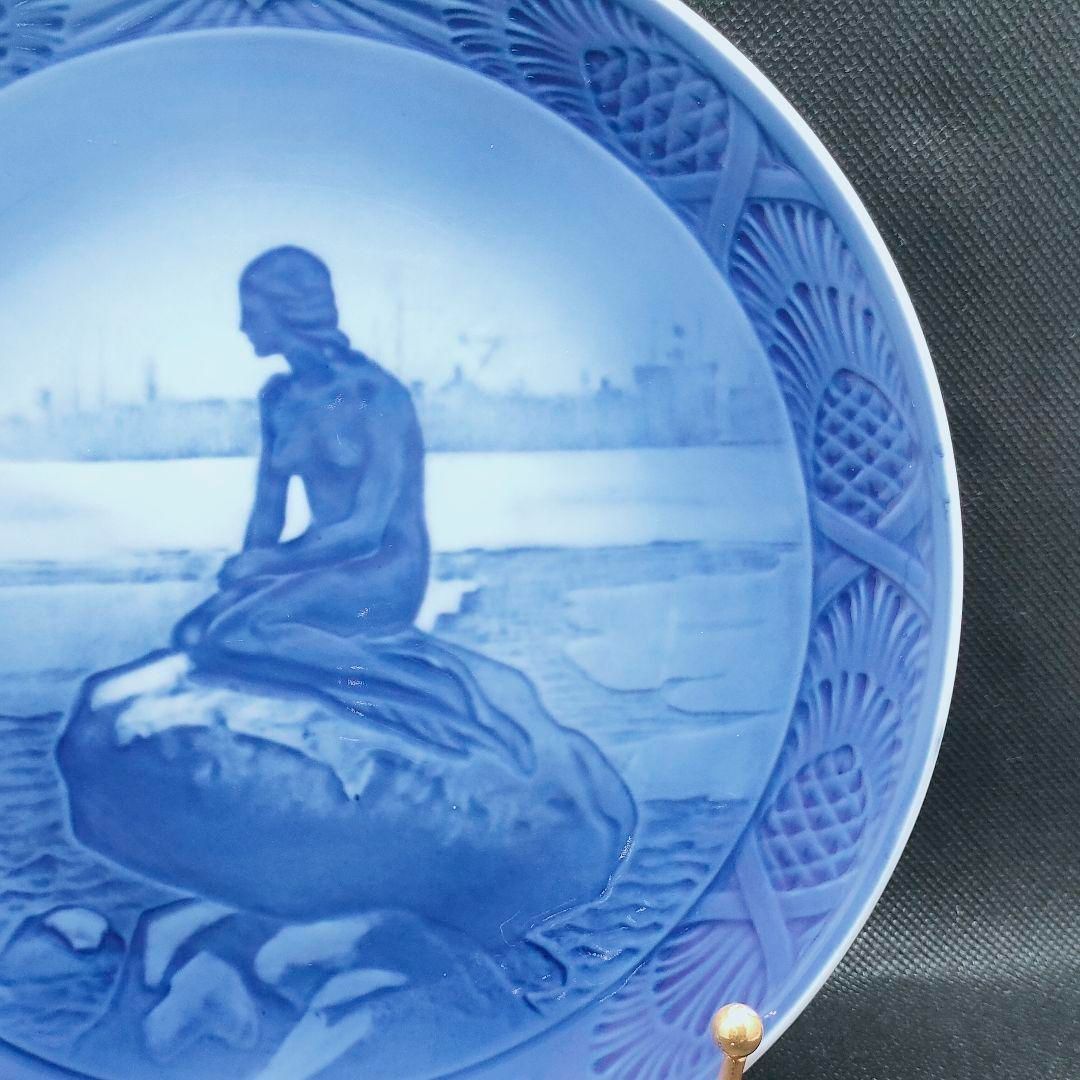 美品☆ロイヤルコペンハーゲン イヤープレート 1962年 冬の小さな人魚 1級品 ロイヤルコペンハーゲン（Royal Copenhagen） イヤープレート