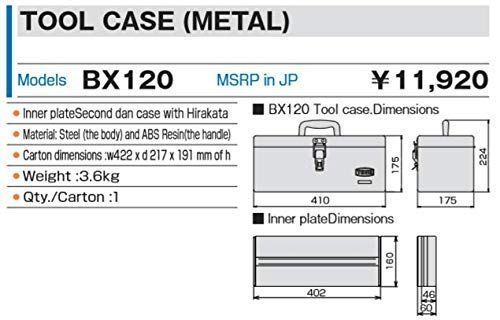 大特価】トネ(TONE) ツールケース BX120 レッド - 発送無料 - メルカリ