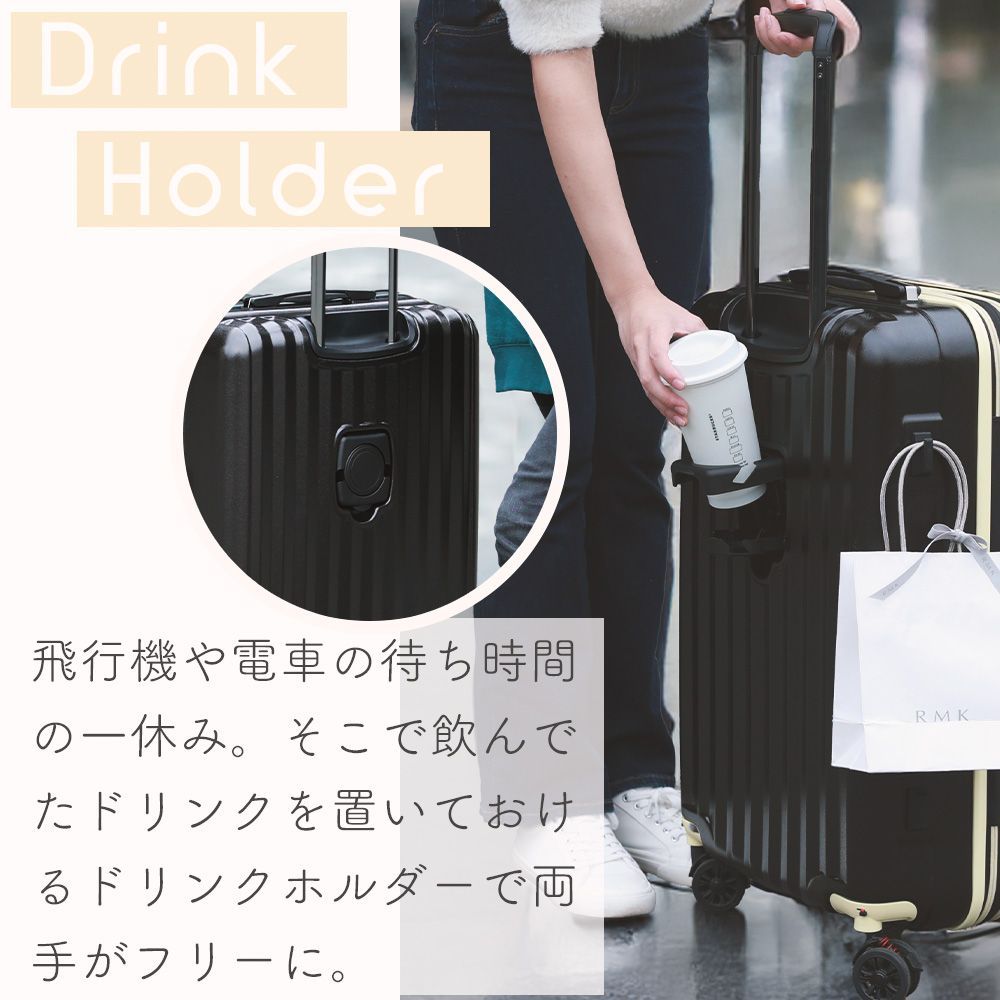 中型
