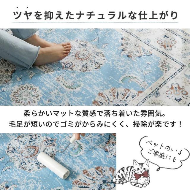 おしゃれ