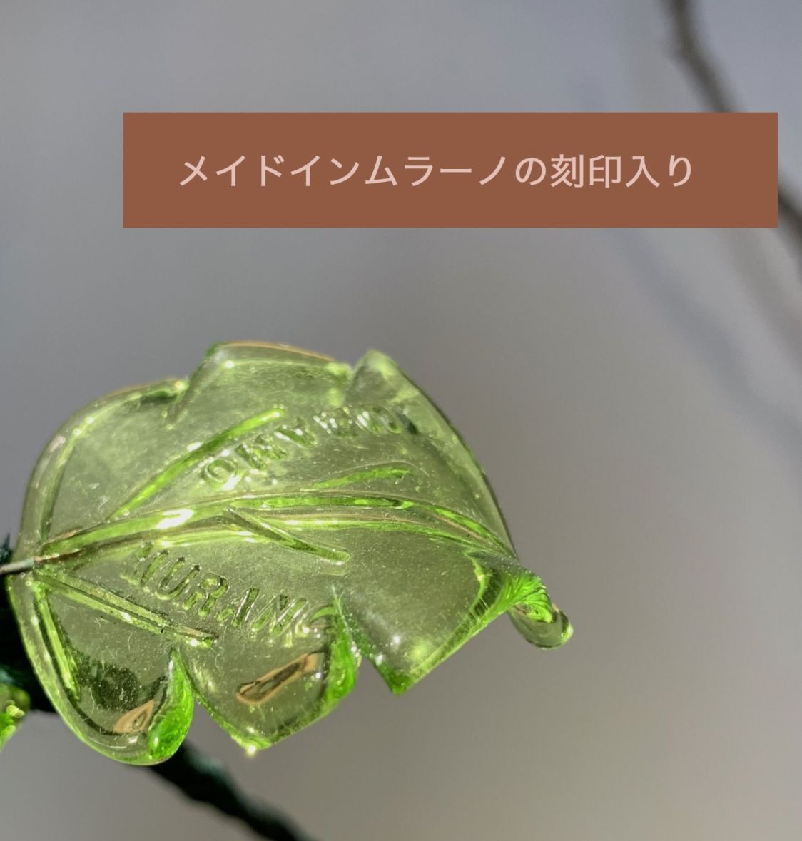 fiore