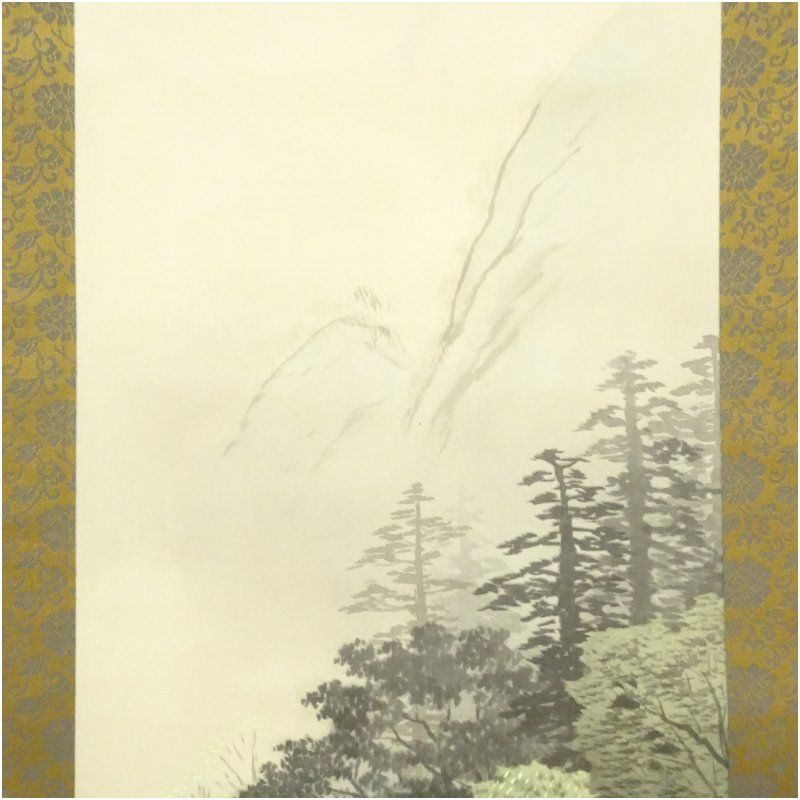 光晴筆 渓聲山趣 山水 肉筆絹本掛軸（共箱）掛け軸 床の間 書