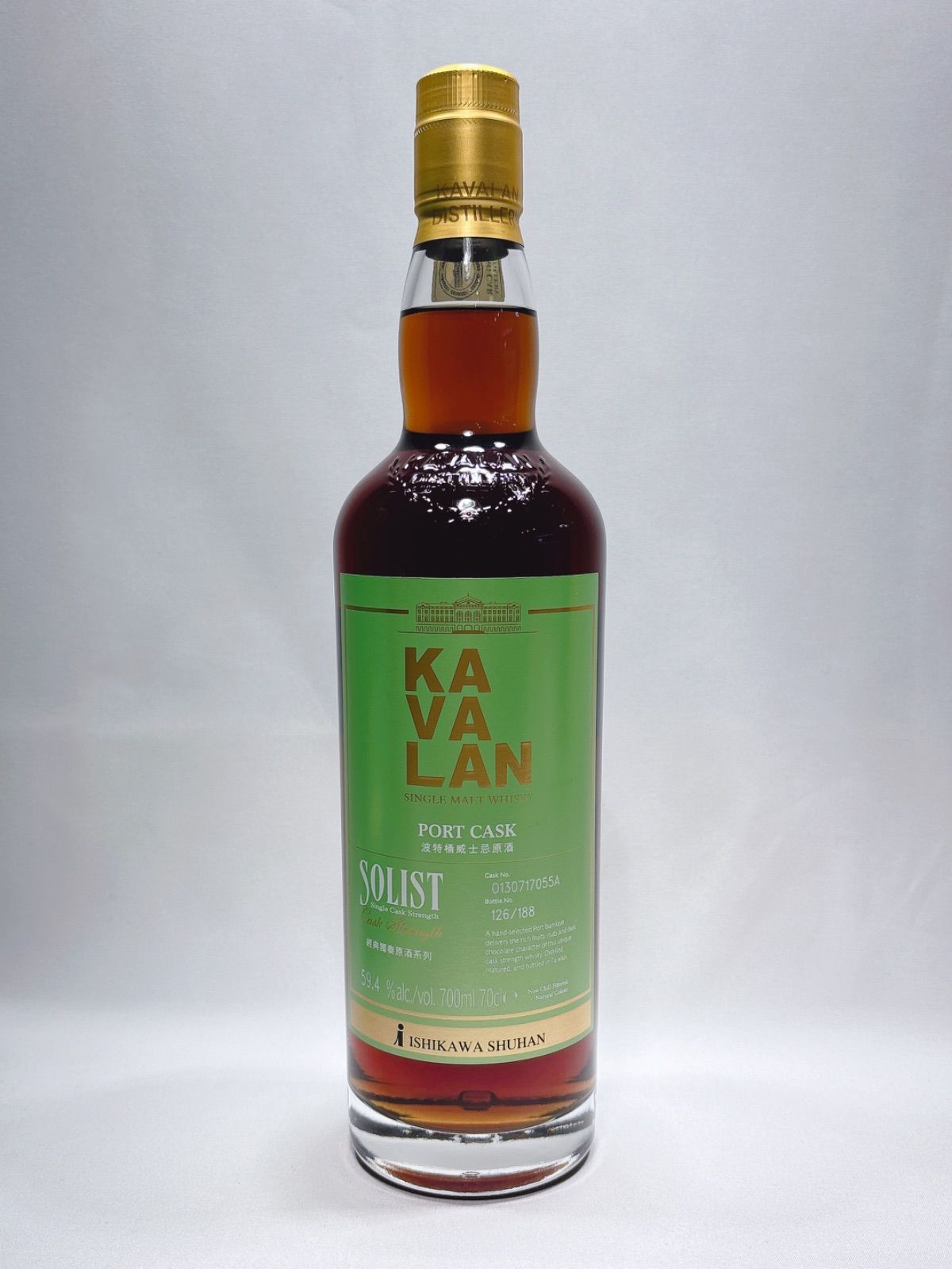 カバラン ソリスト ポートカスクストレングス 石川酒販50周年記念