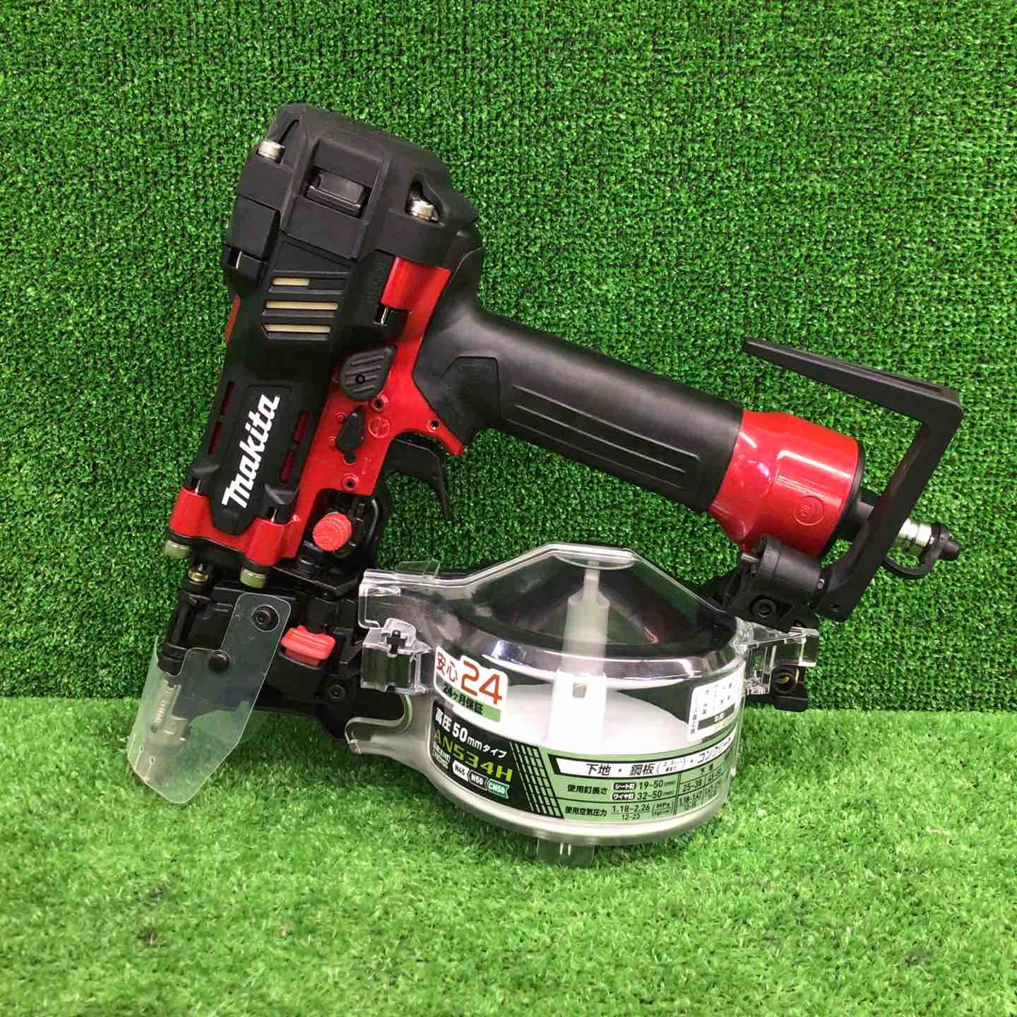 マキタ|makita 高圧エア釘打ち機 AN534H 鴻巣店