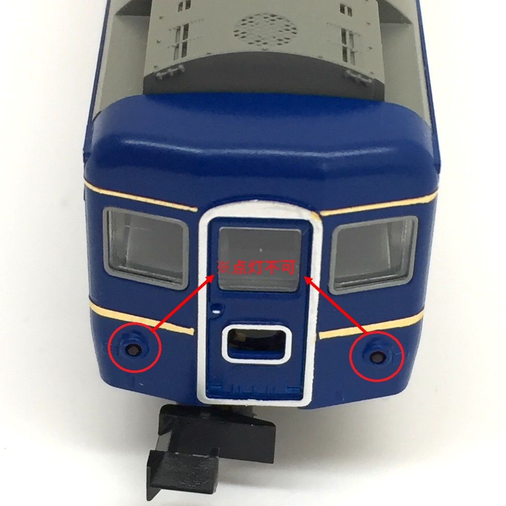 ♪KATO 10-163 HOKUTOSEI JR TYPE25-24SERIES 販売 寝台客車 JR北海道