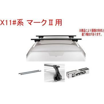 送料無料！INNO キャリアセット スクエアベース トヨタ X11#系 マークII用 【INSUT/K171/INB127BK】