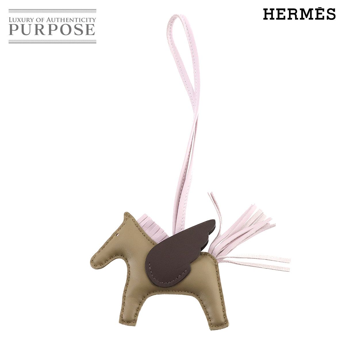 エルメス HERMES ロデオ ペガサス PM バッグ チャーム アニューミロ スイフト ベージュマルファ モーヴペール モカ 90280668