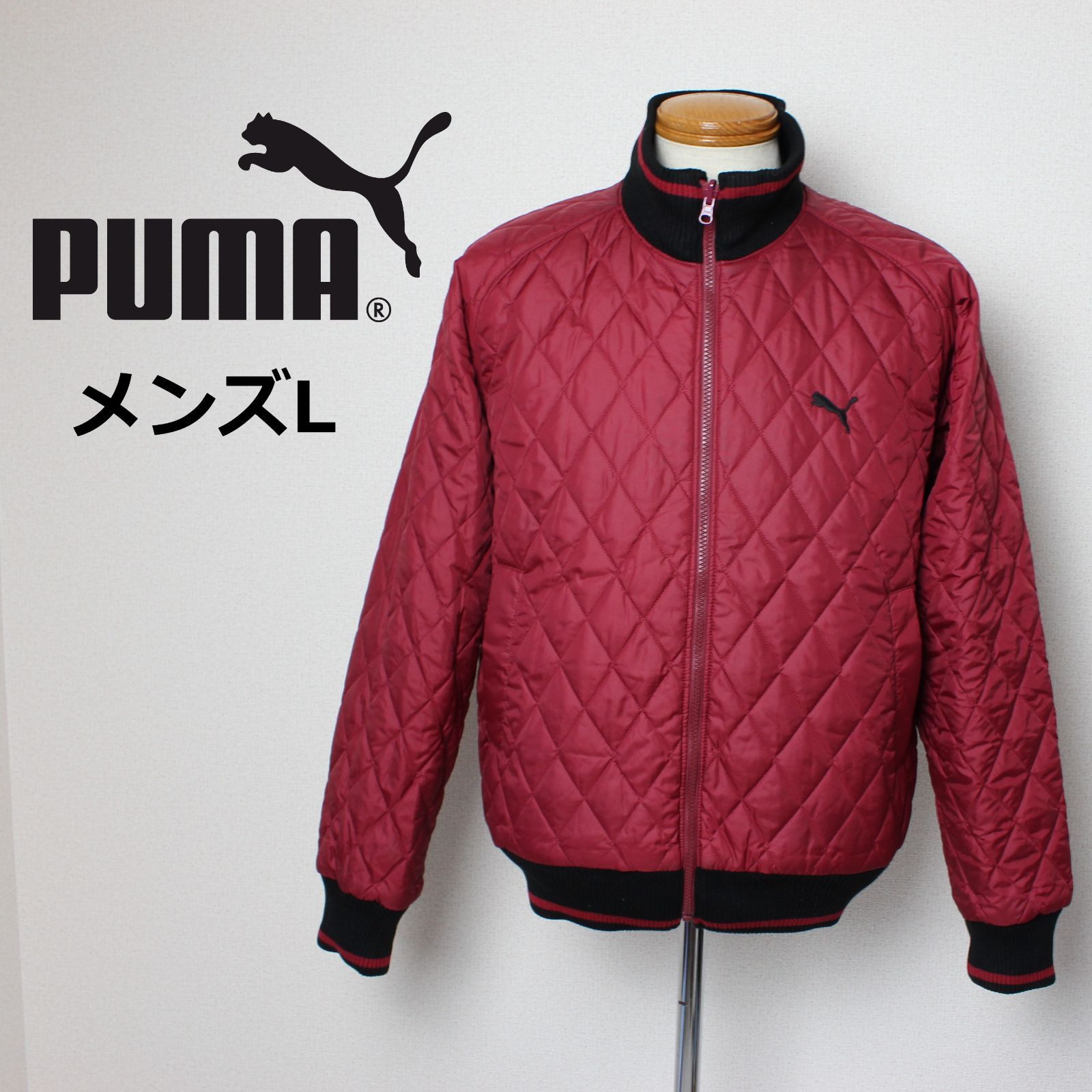 PUMA リバーシブル ナイロン中綿ジャケット