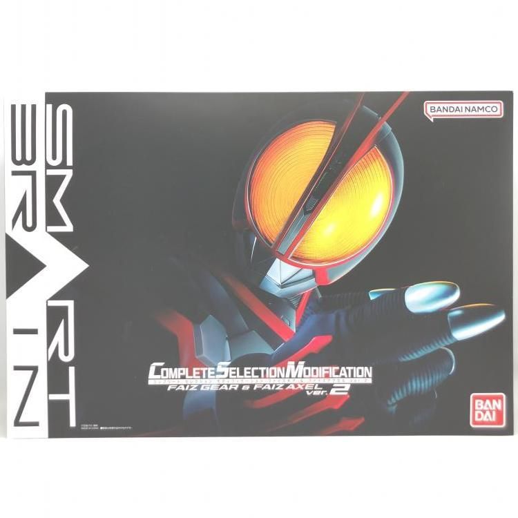 【中古】CSM ファイズギア＆ファイズアクセルVer.2[69]