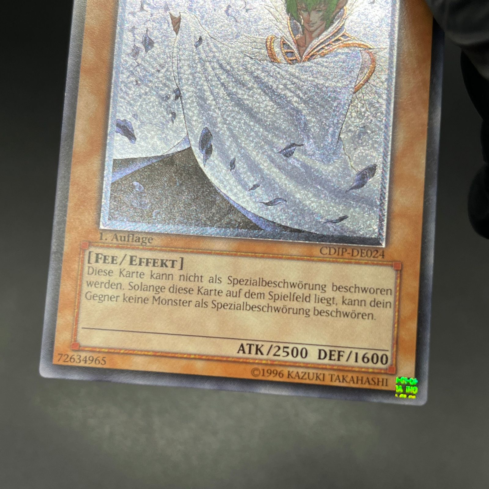 遊戯王 虚無の統括者/レリーフ/ドイツ/1st/EU版 A - メルカリ