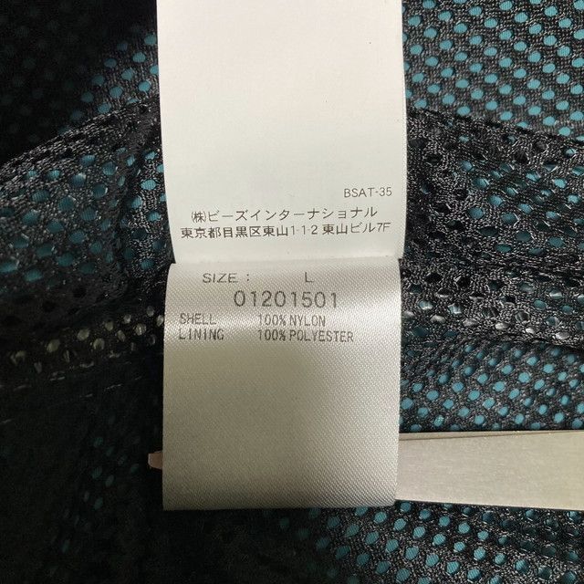 ナイロンジャケット