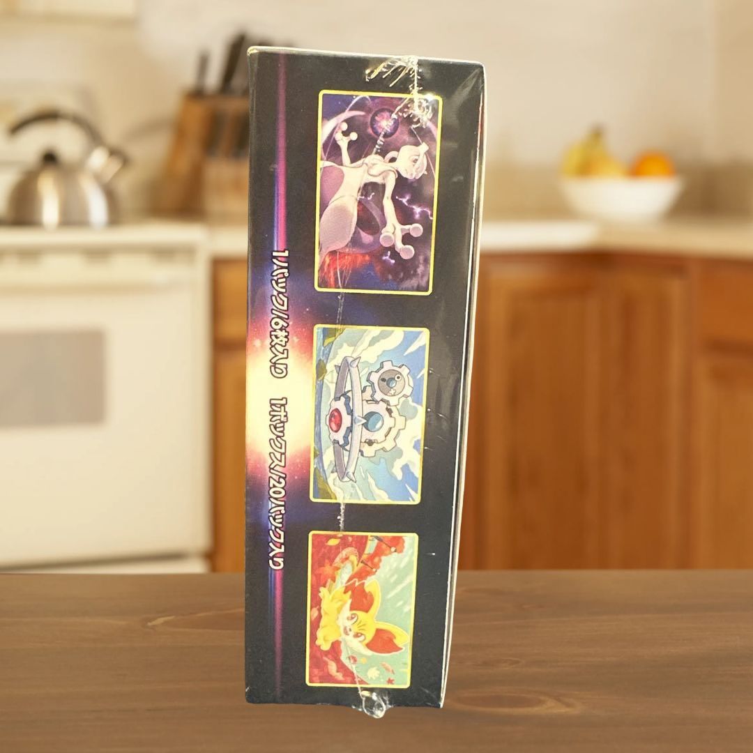 ポケモンカード 白熱のアルカナ イオン産 1box シュリンク付き