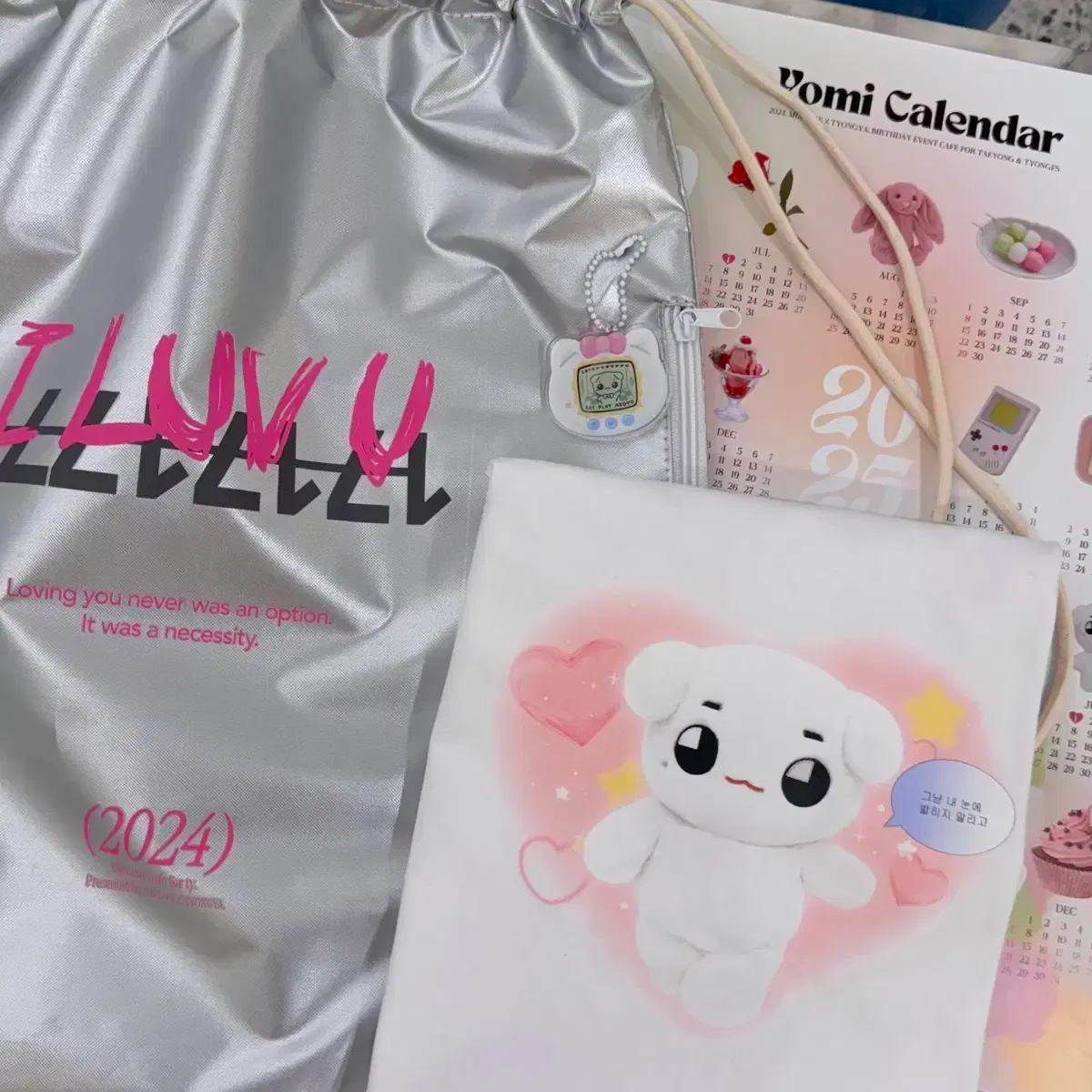 NCT テョンヤ バインダー 2025年最新】テョンヤの人気アイテム - メルカリ