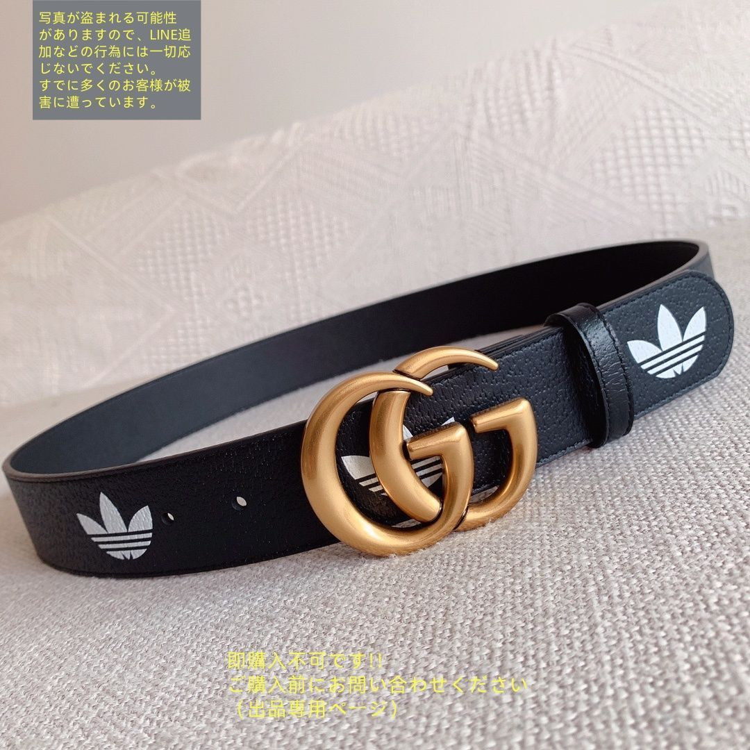 未使用品】最終値下げ GUCCI グッチ GG ベルト メンズ 本革
