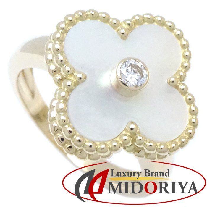 レモンクォーツ ブリオレット ペンダント – Marie Helene de Taillac