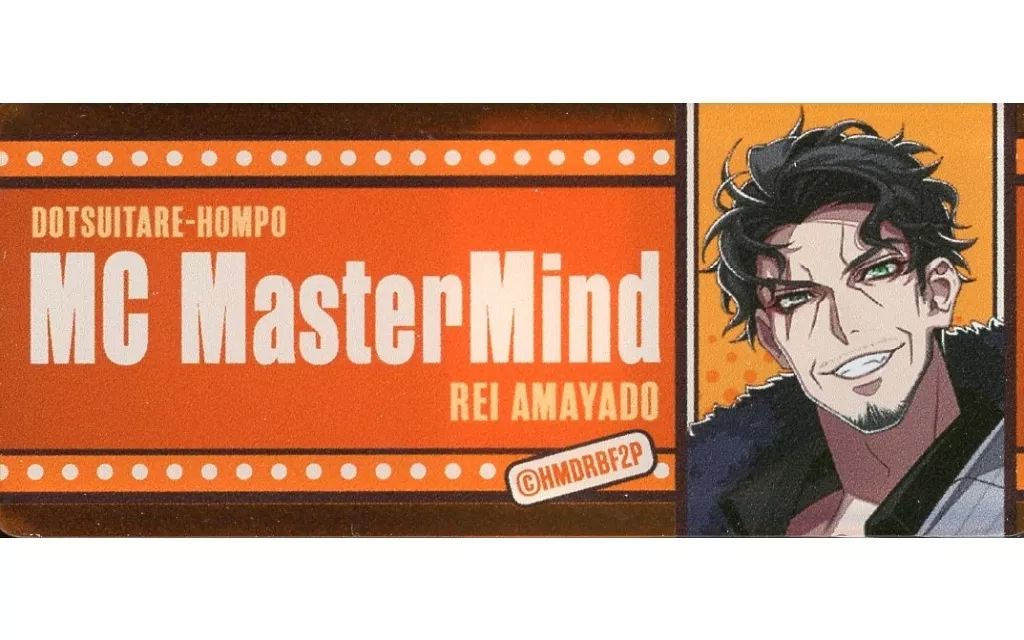 中古】バッジ・ビンズ 天谷奴零 「ヒプノシスマイク -Division