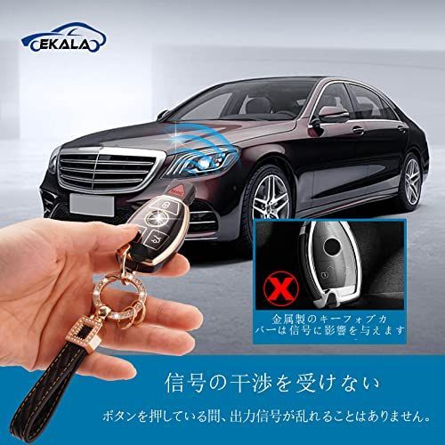 ブラック_for Benz EKALA Mercedes Benz ブラック ベンツ 用 キーケース 黒 A B C E Sクラス CLA GLA  GLC GLE 用 スマート キー カバー キーホルダー カバー 高級 オシャレ スマートキー 保護 ケース 汚 -