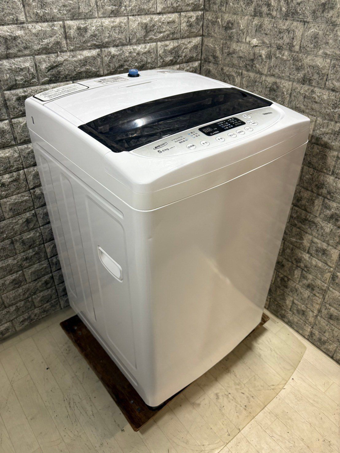 大阪送料無料☆3か月保障付き☆洗濯機☆2020年☆山善☆5.0㎏☆YWMA-50 