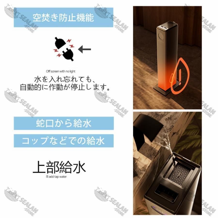 加湿器空気清浄機花粉対策ウイルス除去アロマ静音超音波式スチーム式13L大容量UV除菌6段階調節省エネ節電40畳空焚き防止自