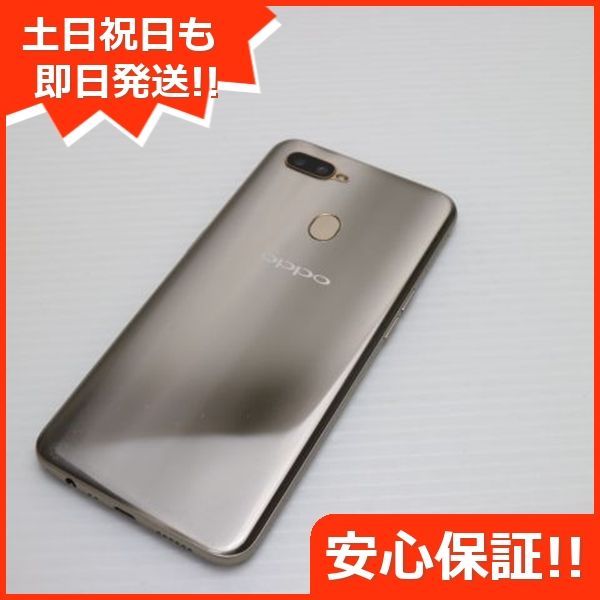 スマホ　oppo AX7 ゴールド　新品未使用 OPPO AX7 ゴールド OPPO AX7 (64GB/4GB, 6.2'', Unlocked
