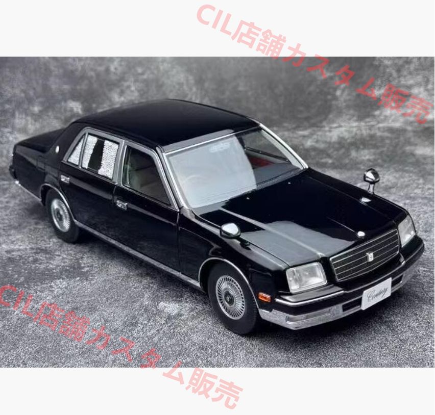 高クオリティ AR 1/18 トヨタ TOYOTA センチュリー CENTURY