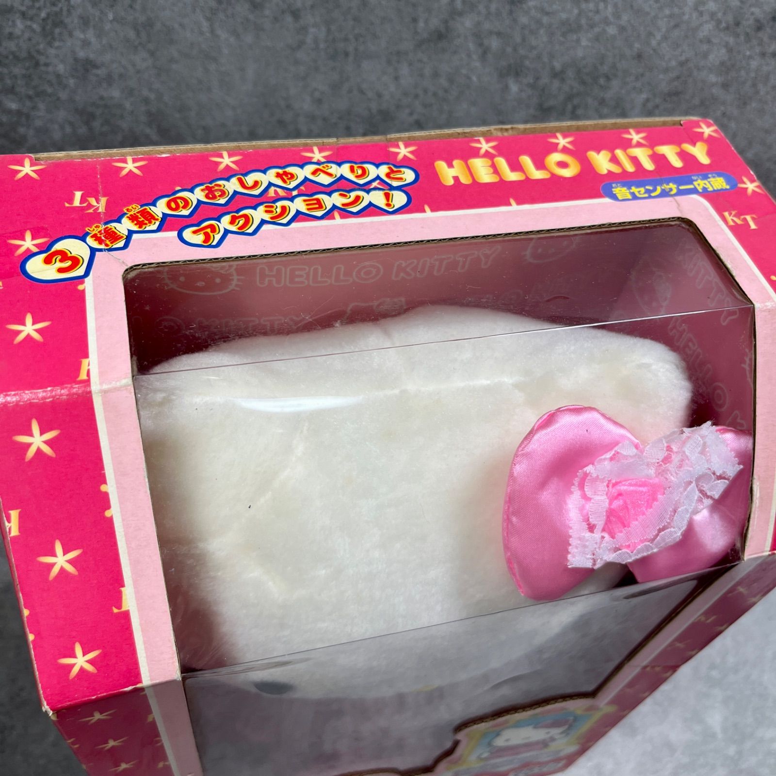 ⭐︎2001年製 おさんぽハローキティ★ 希少 レア ビンテージ ハローキティ ぬいぐるみ サンリオ お