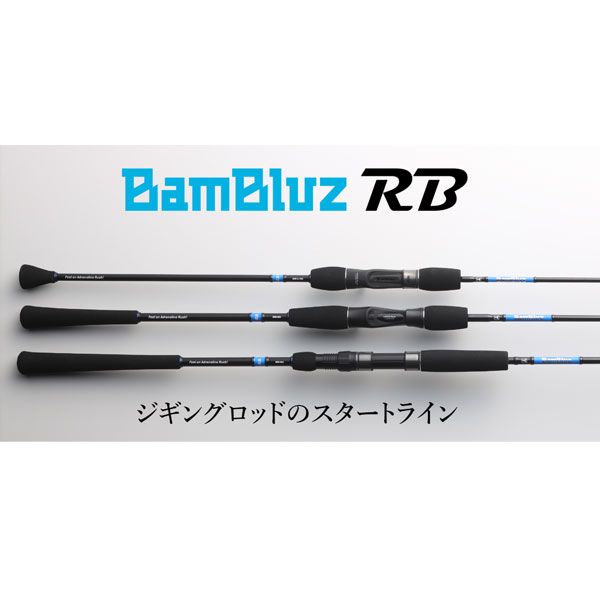 ジャッカル バンブルズ RB BBRB-SJ-C661 大型便C