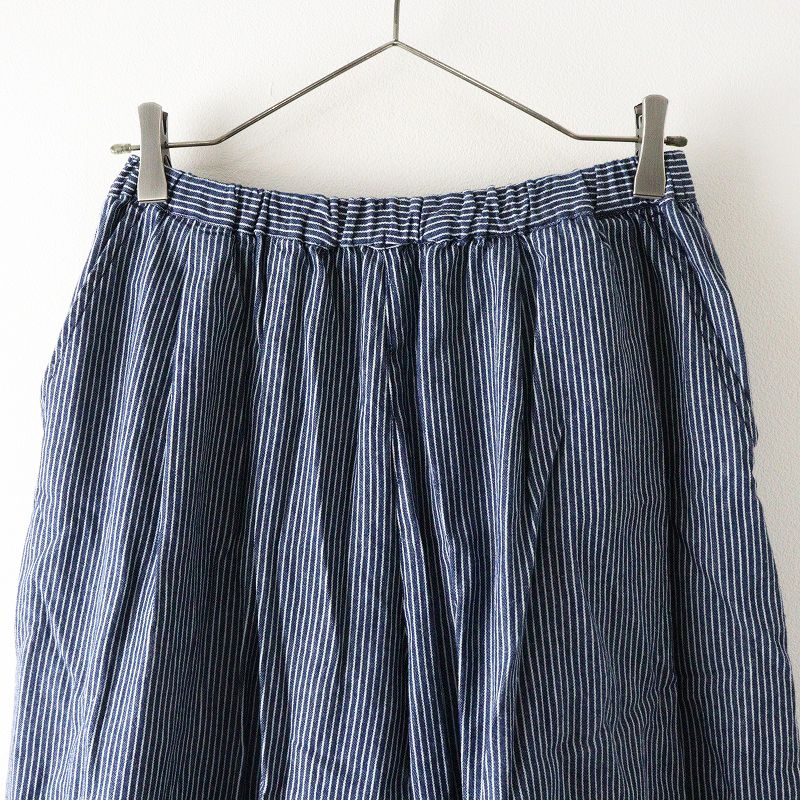 値下中 2025MS 今季 マーブルシュッド marble SUD ヒッコリー 裾タックボリューム パンツ ネイビー ロング ワイド ストライプ 2400014522112