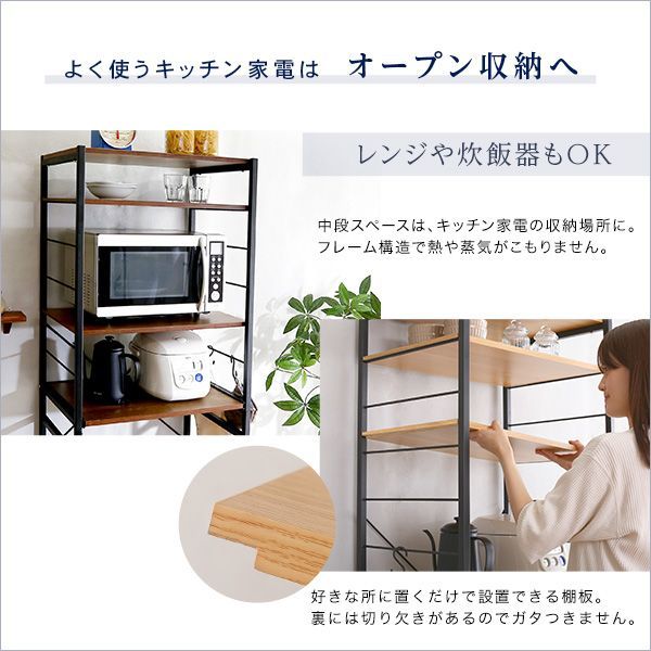 全2色