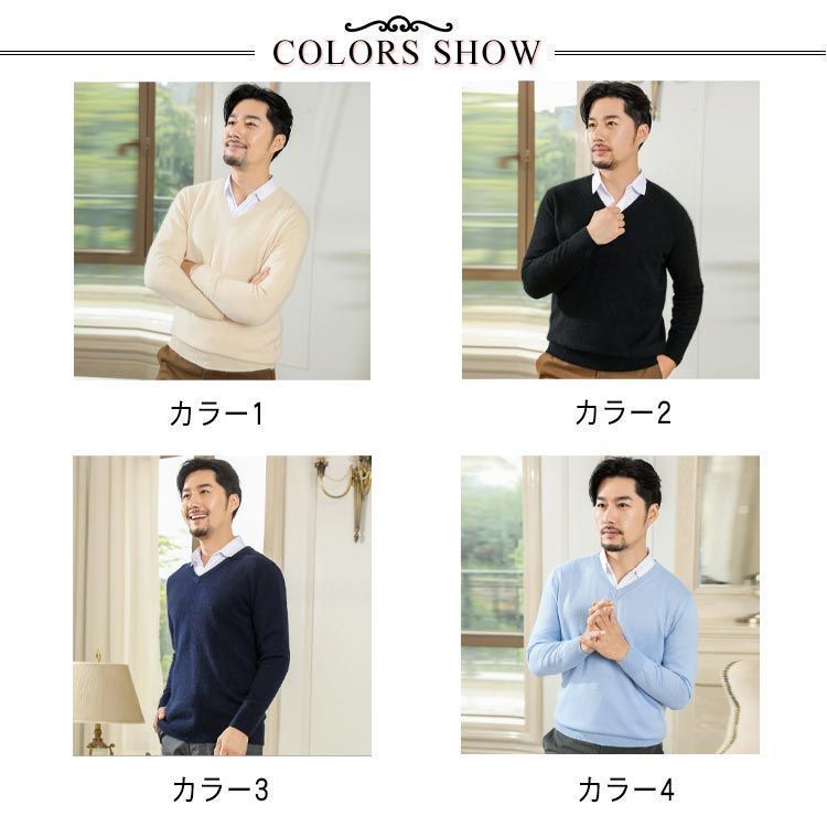 メンズ プルオーバー ニット ニットソー ニットセーター 長袖 セーター Vネック クルーネック ソフトタッチ 無地 リブ編み 秋冬 インナー ゴルフウェア ビジネス シンプル メンズファッション 暖 yskma602790 WWW_USTAUSTRALIA_COM_AU