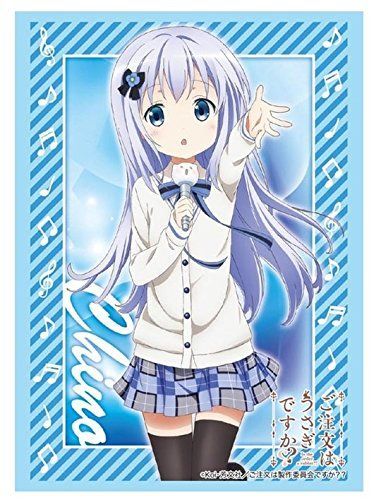 ブシロードスリーブコレクションHG (ハイグレード) Vol.1072 ご注文はうさぎですか?? 『チノ』Part.2