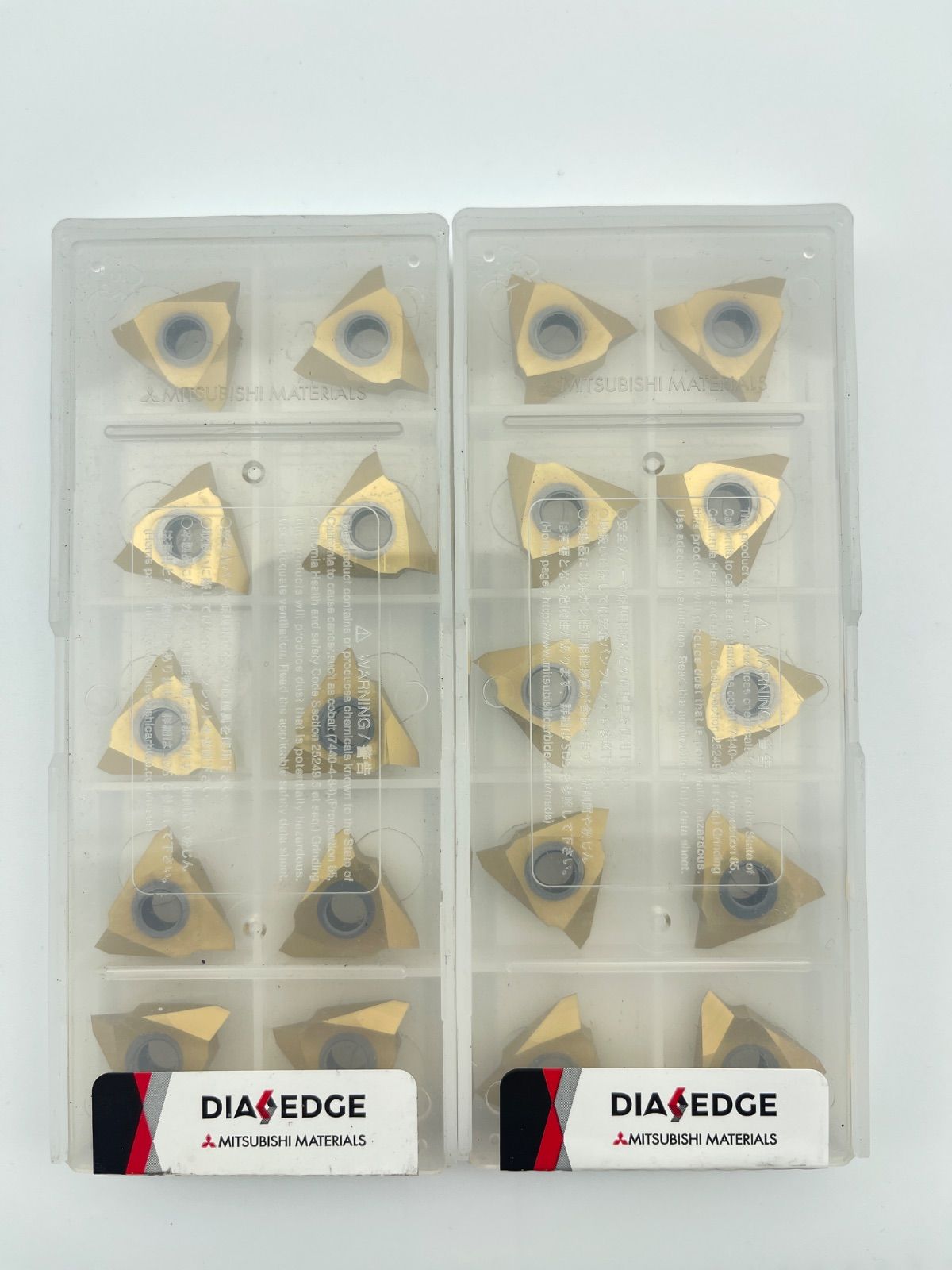 無印良品】スタッキングシェルフ【引き取りに来てくださる方募集 