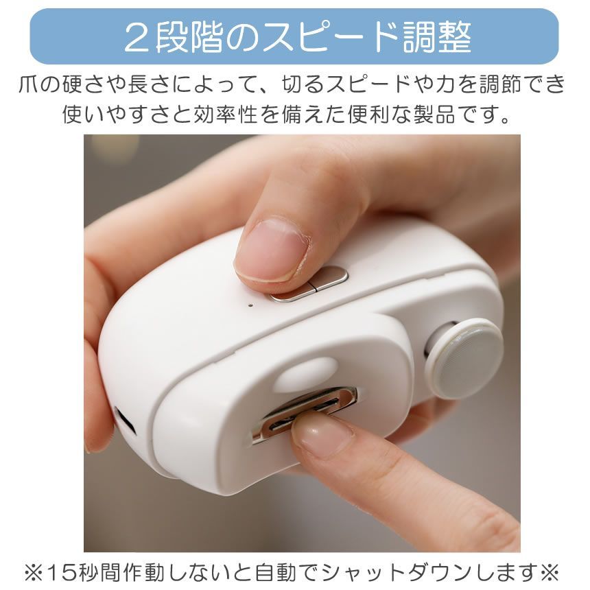 のサムネイル