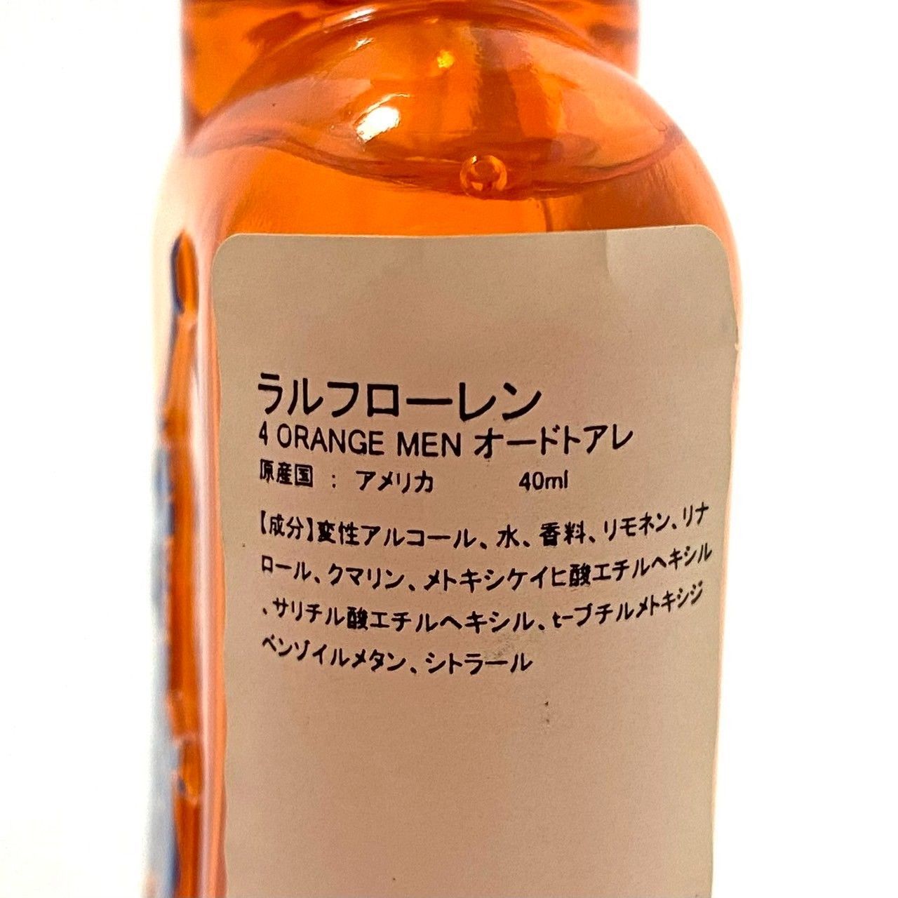 RALPH LAUREN】ビッグ ポニー コレクション No.4 オードトワレ