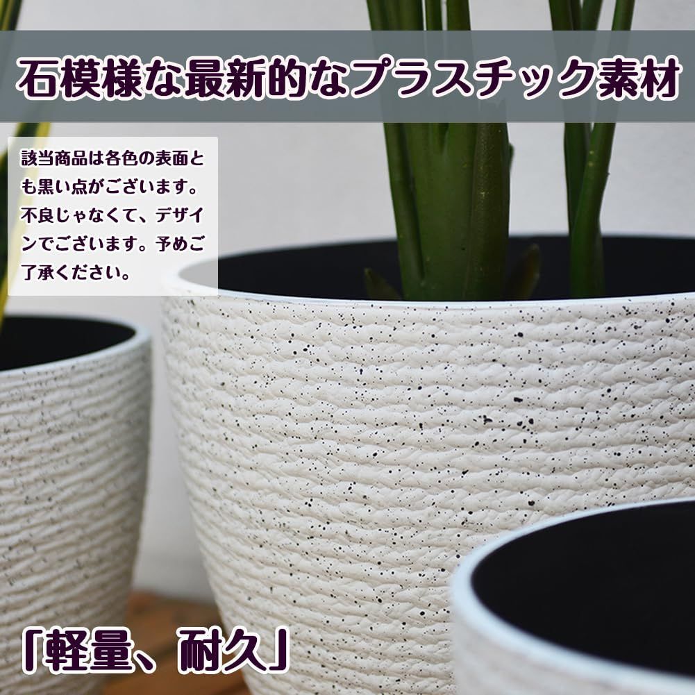 Amazon.co.jp: Floralies プランター 大型 おしゃれ 受け皿付き
