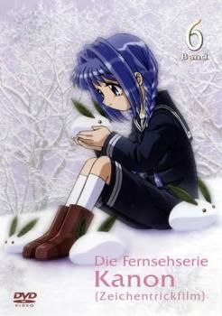 Kanon～カノン～ 6【アニメ 中古 DVD】レンタル落ち - メルカリ