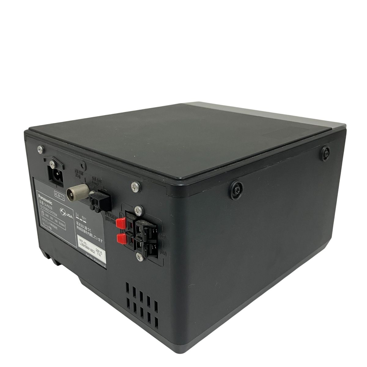 パナソニック SA-PM250