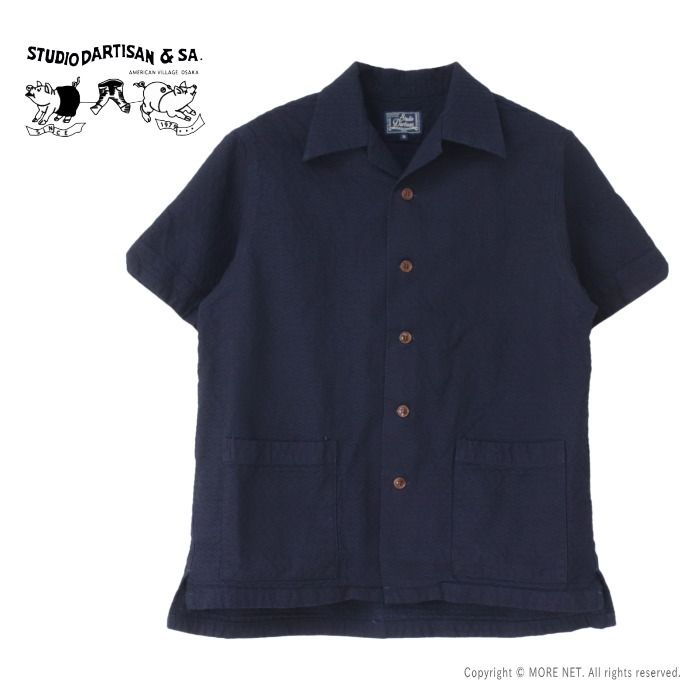 ステュディオ ダルチザン STUDIO D ARTISAN インディゴドビーシャツ 5724 メンズ 日本製 半袖 2025春夏