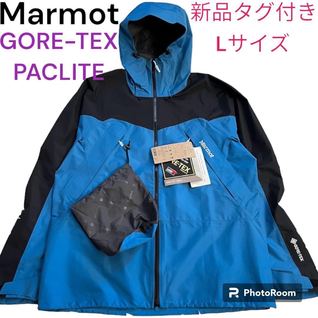 Marmot レインパーカー マウンテンジャケット L - アウター