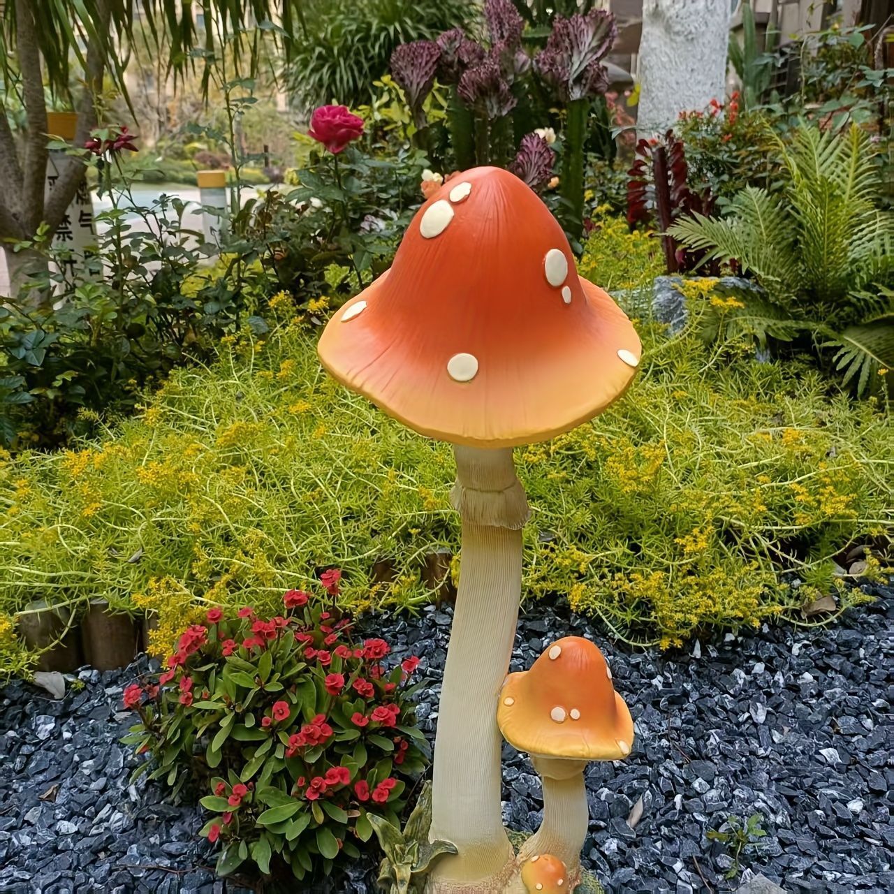 置物